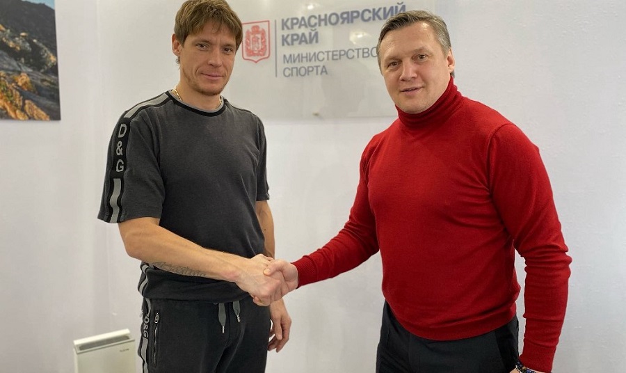 Семин 02042022текст.jpg